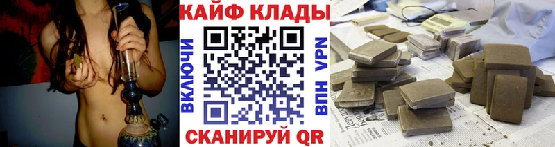Магазин наркотиков Невель Cocaine  кракен ONION  АМФ  Канабис  ЭКСТАЗИ  A PVP  ГАШ  Мефедрон 