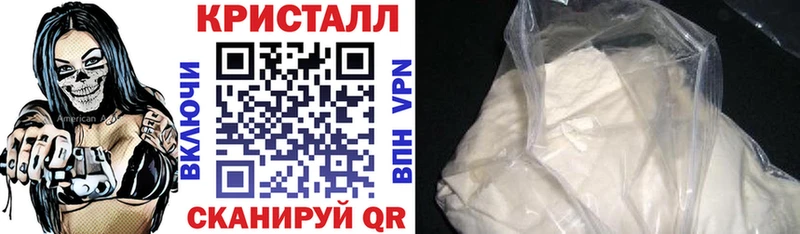 АМФ Розовый  Невель 