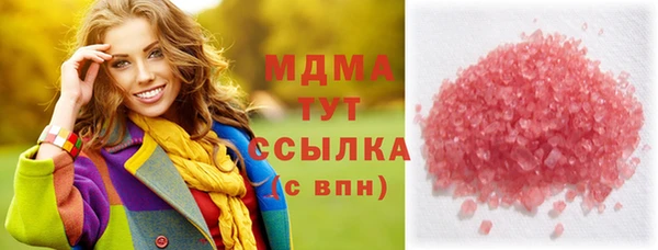 хмурый Балахна