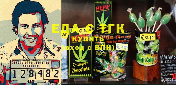 кокаин перу Баксан