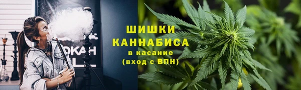 хмурый Балахна