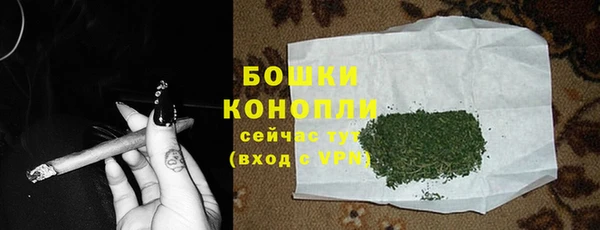 кокаин перу Баксан