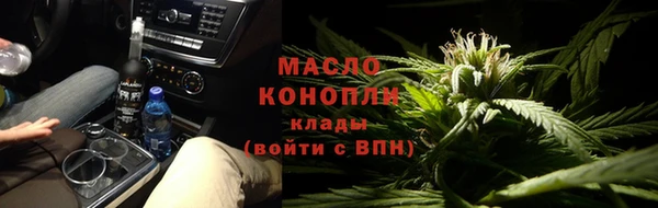 кокаин перу Баксан