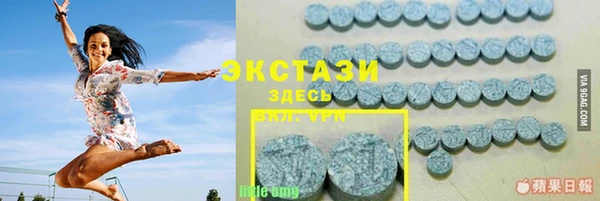 хмурый Балахна