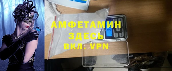хмурый Балахна