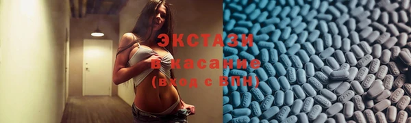 хмурый Балахна