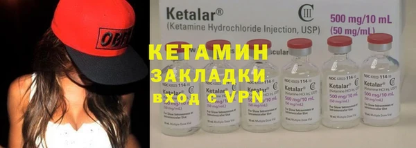 хмурый Балахна