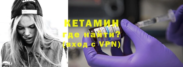 твердый Белоозёрский