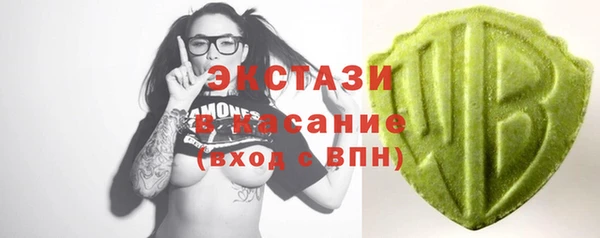 хмурый Балахна