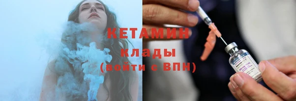 кокаин перу Баксан