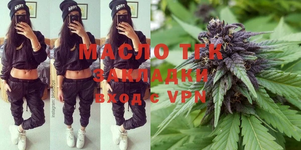 кокаин перу Баксан