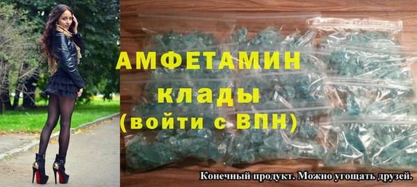 хмурый Балахна