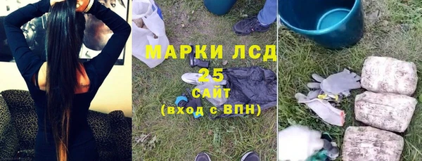 кокаин перу Баксан