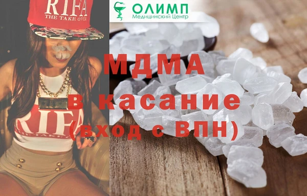 кокаин перу Баксан