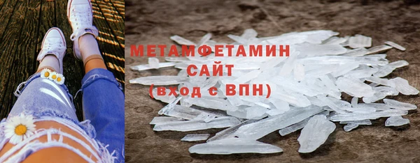 твердый Белоозёрский