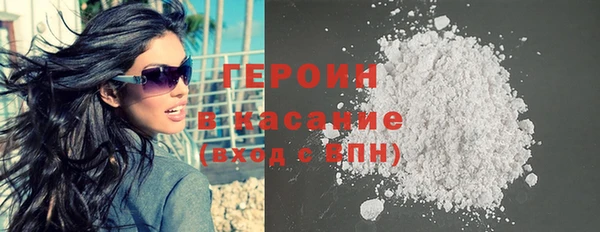 кокаин перу Баксан