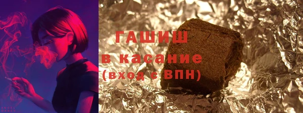 кокаин перу Баксан