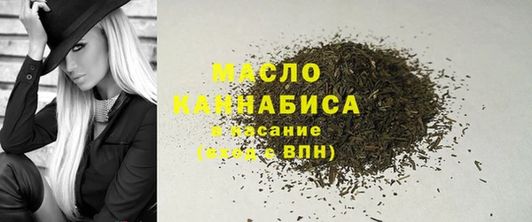 кокаин перу Баксан