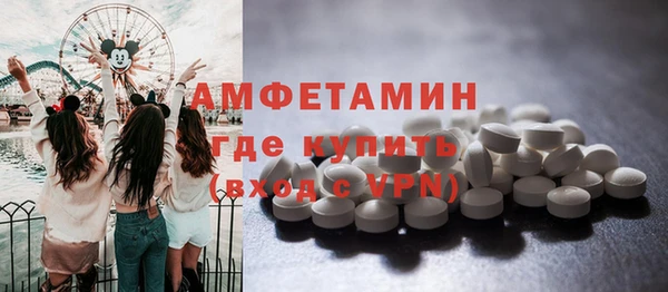 кокаин VHQ Балабаново