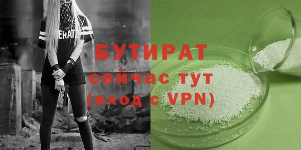 хмурый Балахна
