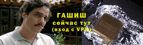 хмурый Балахна