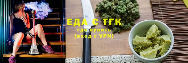 хмурый Балахна